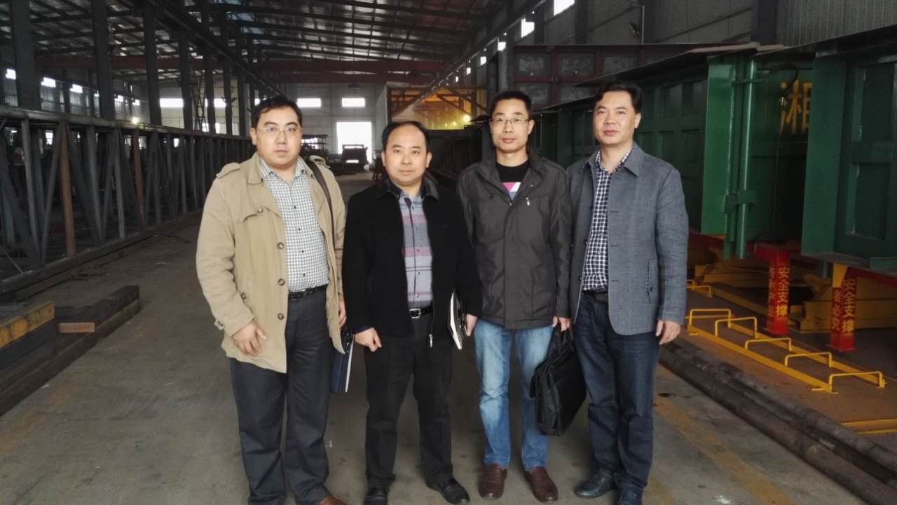 長沙湘一機械有限公司,長沙環(huán)衛(wèi)設(shè)備制造,長沙環(huán)衛(wèi)設(shè)備銷售,保潔項目 長沙湘一機械有限公司,長沙環(huán)衛(wèi)設(shè)備制造,長沙環(huán)衛(wèi)設(shè)備銷售,保潔項目