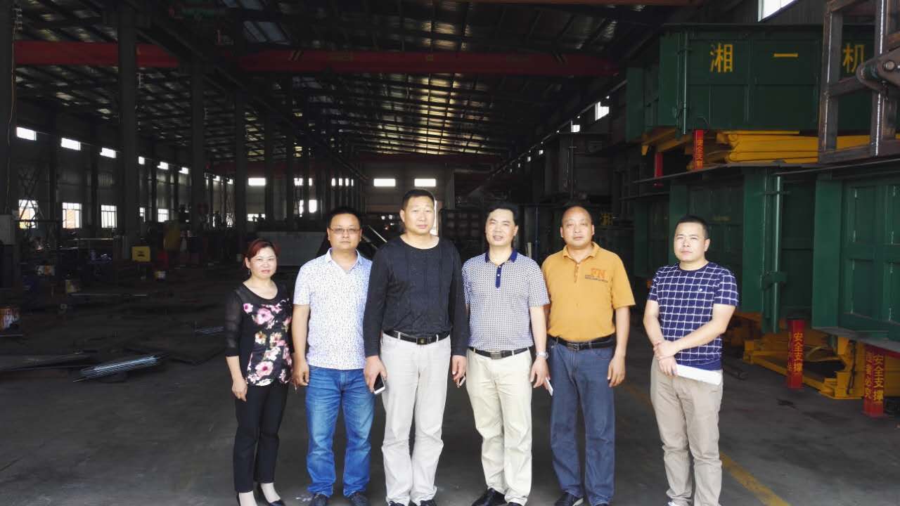 長(zhǎng)沙湘一機(jī)械有限公司,長(zhǎng)沙環(huán)衛(wèi)設(shè)備制造,長(zhǎng)沙環(huán)衛(wèi)設(shè)備銷(xiāo)售,保潔項(xiàng)目 長(zhǎng)沙湘一機(jī)械有限公司,長(zhǎng)沙環(huán)衛(wèi)設(shè)備制造,長(zhǎng)沙環(huán)衛(wèi)設(shè)備銷(xiāo)售,保潔項(xiàng)目