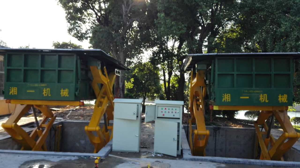長沙湘一機械有限公司,長沙環(huán)衛(wèi)設(shè)備制造,長沙環(huán)衛(wèi)設(shè)備銷售,保潔項目 長沙湘一機械有限公司,長沙環(huán)衛(wèi)設(shè)備制造,長沙環(huán)衛(wèi)設(shè)備銷售,保潔項目